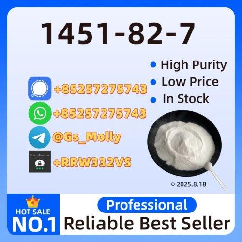 Trusted Supplier of 1451-82-7 Powder | Bulk Supplier | Fast Shipping
