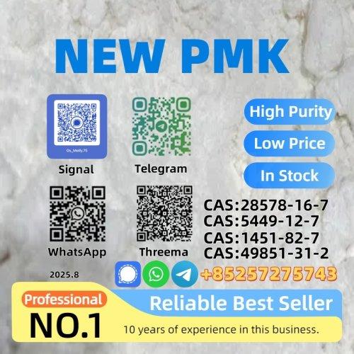 P.M.K P.owder 28578-16-7 Lab Tested Global Shipping