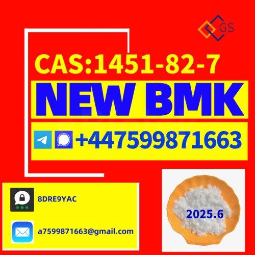 New BMK/PMK Powder?CAS NO:1451-82-7,49851-31-2?171596-29-5?139755-83-0