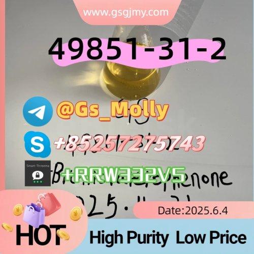 High-Purity CAS 1451-82-7? Essential Precursor for Medicinal Chemistry