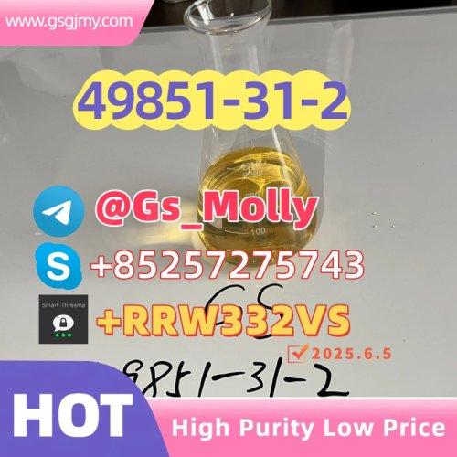 Gold Supplier CAS 49851-31-2 | Trade Assurance