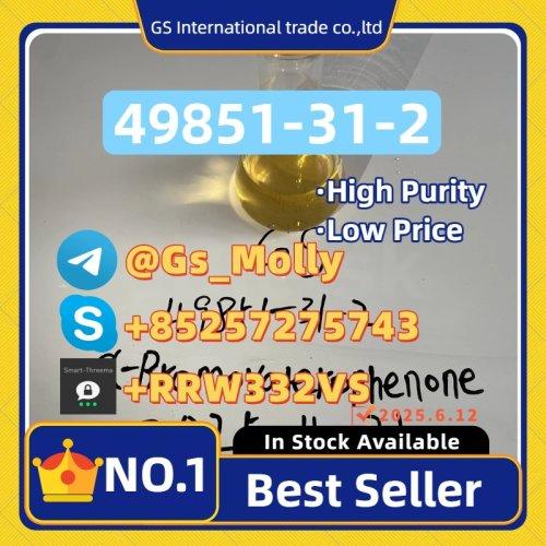 Lab-Grade 49851-31-2 ? High Demand, Secure Yours Today