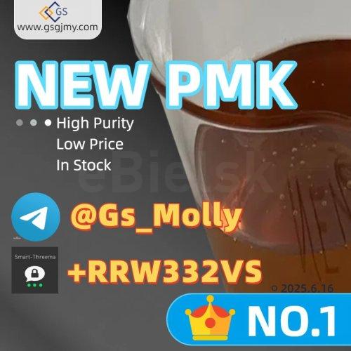 High Purity CAS 49851-31-2) ? Factory Direct | Verified Purity