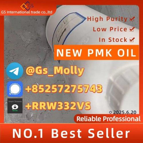 New BMK Ethyl Glycidate 99% Purity | CAS 80532-66-7 | Bulk Stock | Worldwide Shipping