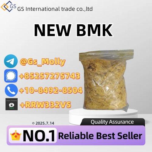 Trusted Supplier of CAS 49851-31-2 ? Competitive Bulk Pricing!