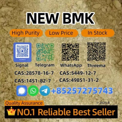 B.M.K P.owder 20320-59-6 OEM/ODM Supplier Available