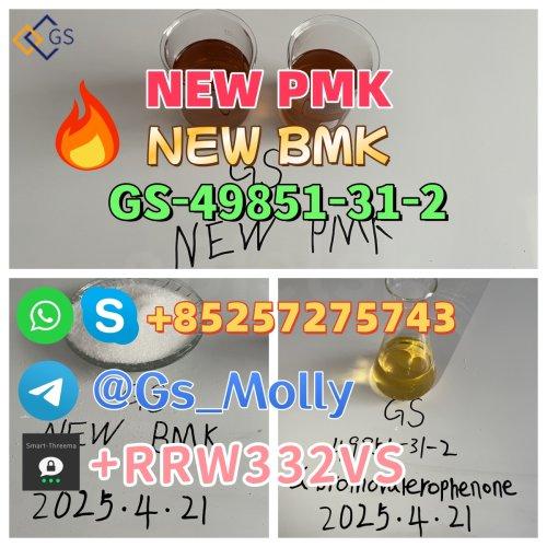 New Pmk BMK Powder Cas 62-44-2 China Factory Supply