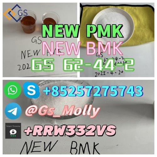 New Pmk BMK Powder Cas 62-44-2 China Factory Supply