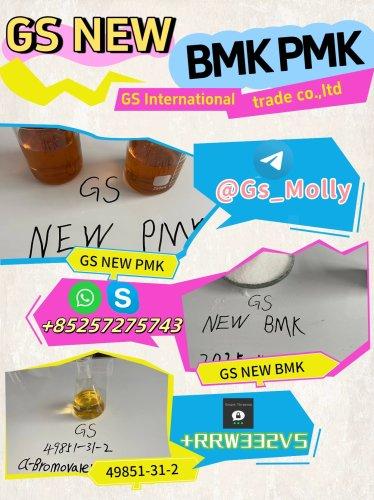 GS New PMK Glycidate Oil ? Factory Direct Supply