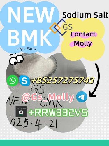 High-Quality GS New BMK Glycidate For Sale