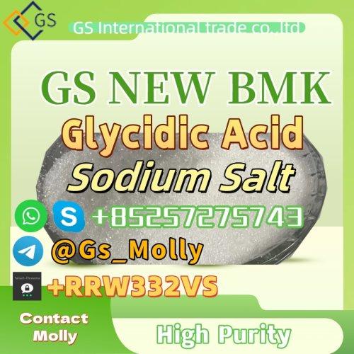 Reliable GS NEW BMK Supplier Glycidic Acid (Sodium Salt)