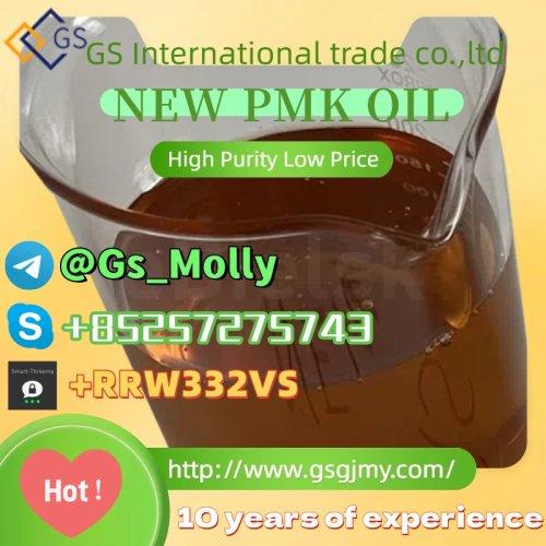 Wholesale GS New PMK Oil Bulk Supplier | 99% Purity | Global Shipping