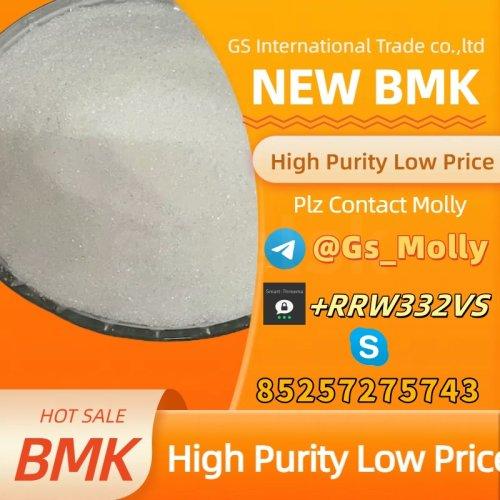 Wholesale GS New BMK ? Bulk Discounts Available