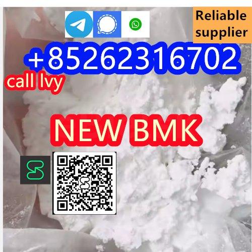 High concentrations NEW white bmk powder with large stock CAS5449-12-7 100% safe shipping 