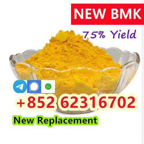 New pmk powder 28578-16-7,new b,m,k powder 5449-12-7,Chemical raw meterials