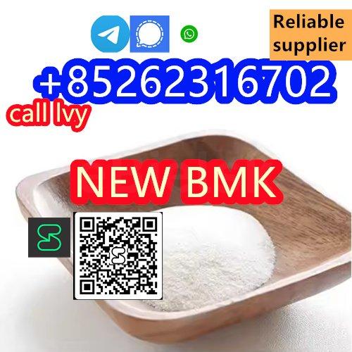High concentrations NEW white bmk powder with large stock CAS5449-12-7 100% safe shipping