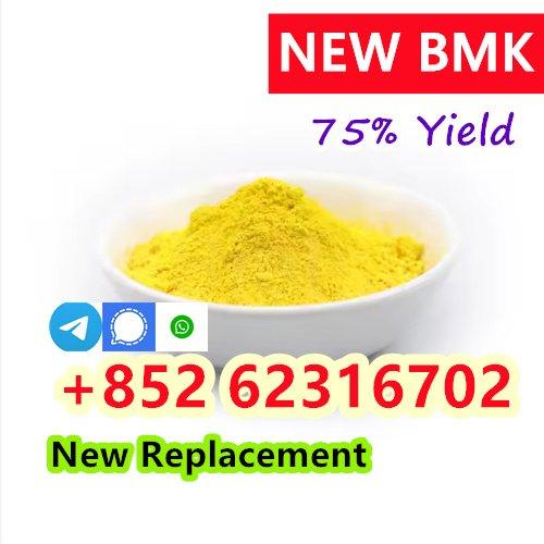 New pmk powder 28578-16-7,new b,m,k powder 5449-12-7,Chemical raw meterials