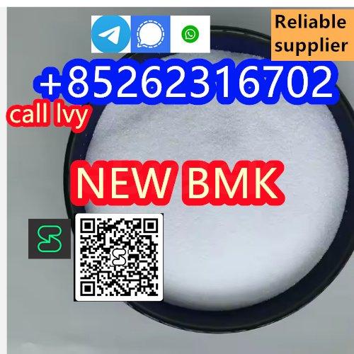 High concentrations NEW white bmk powder with large stock CAS5449-12-7 100% safe shipping 