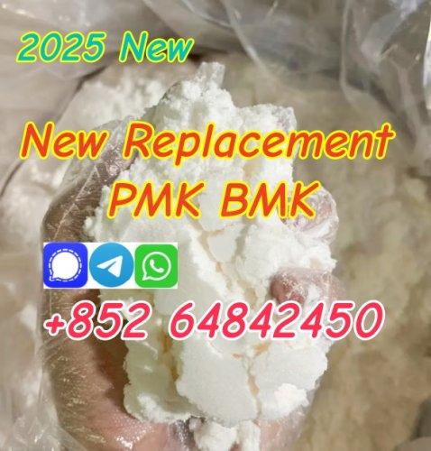 supply new pmk powder bmk powder factory price