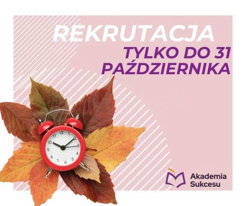 Ostatni dzwonek, by dołączyć do naszej szkoły!