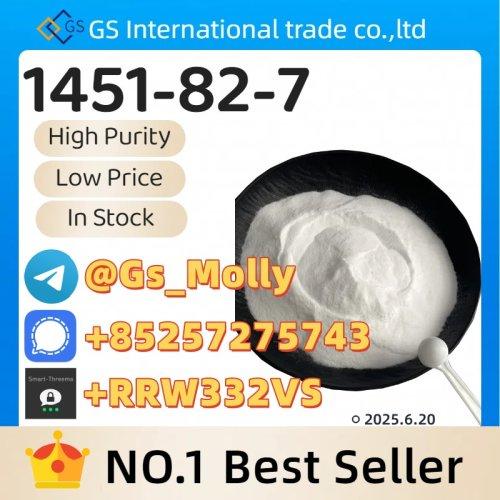 New BMK Ethyl Glycidate 99% Purity | CAS 80532-66-7 | Bulk Stock | Worldwide Shipping