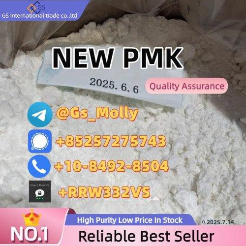 Trusted Supplier of CAS 49851-31-2 ? Competitive Bulk Pricing!