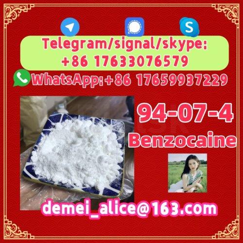 Manufacturer Supply Raw Material CAS 94-09-7 Benzocaine