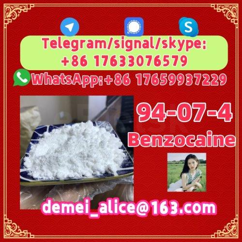 Manufacturer Supply Raw Material CAS 94-09-7 Benzocaine