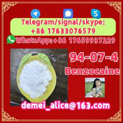 Manufacturer Supply Raw Material CAS 94-09-7 Benzocaine
