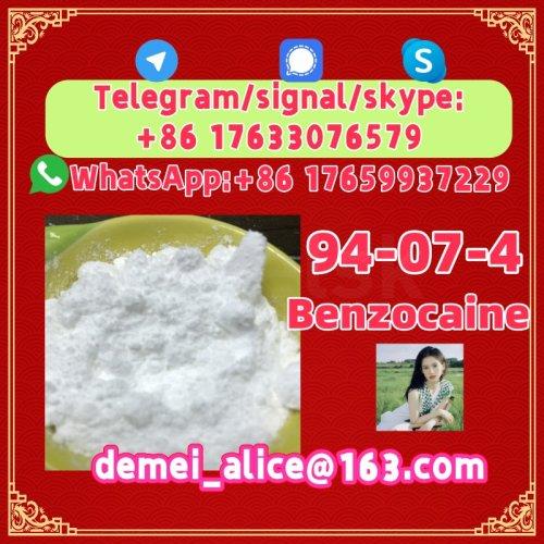 Manufacturer Supply Raw Material CAS 94-09-7 Benzocaine