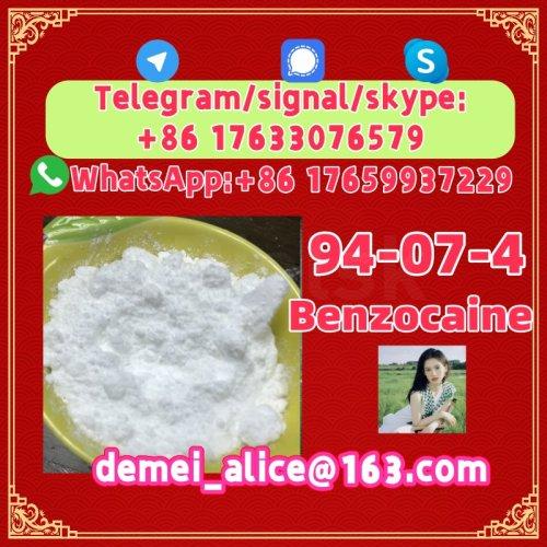 Manufacturer Supply Raw Material CAS 94-09-7 Benzocaine
