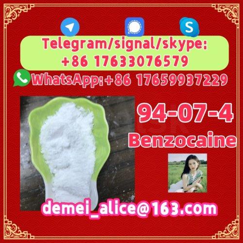 Manufacturer Supply Raw Material CAS 94-09-7 Benzocaine