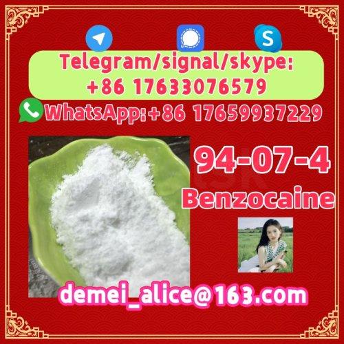 Manufacturer Supply Raw Material CAS 94-09-7 Benzocaine