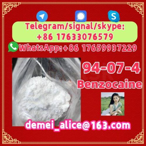Manufacturer Supply Raw Material CAS 94-09-7 Benzocaine