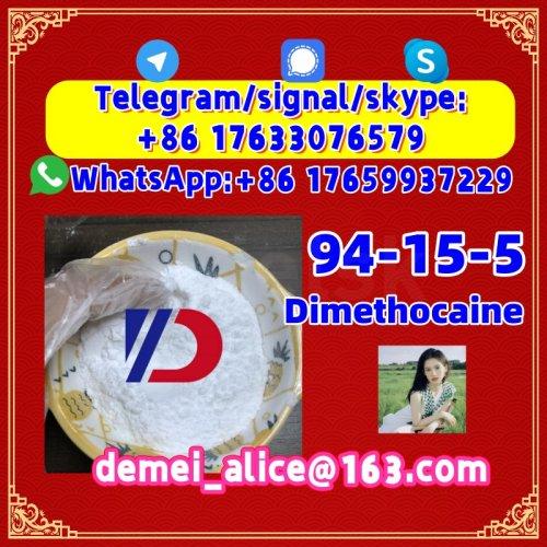 Manufacturer Supply Raw Material CAS 94-15-5 Dimethocaine
