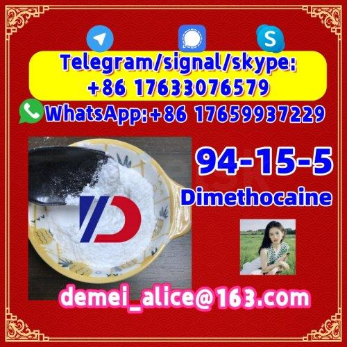 Manufacturer Supply Raw Material CAS 94-15-5 Dimethocaine