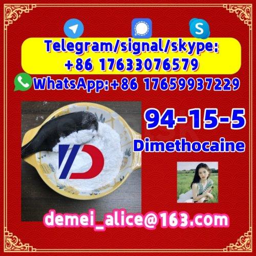 Manufacturer Supply Raw Material CAS 94-15-5 Dimethocaine
