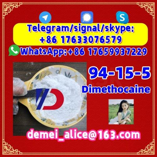 Manufacturer Supply Raw Material CAS 94-15-5 Dimethocaine