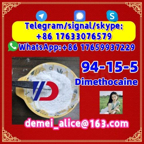 Manufacturer Supply Raw Material CAS 94-15-5 Dimethocaine