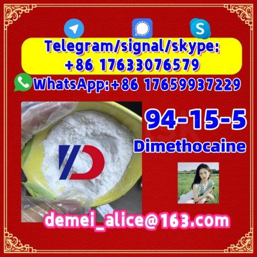 Manufacturer Supply Raw Material CAS 94-15-5 Dimethocaine