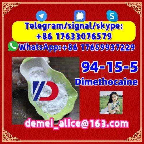 Manufacturer Supply Raw Material CAS 94-15-5 Dimethocaine