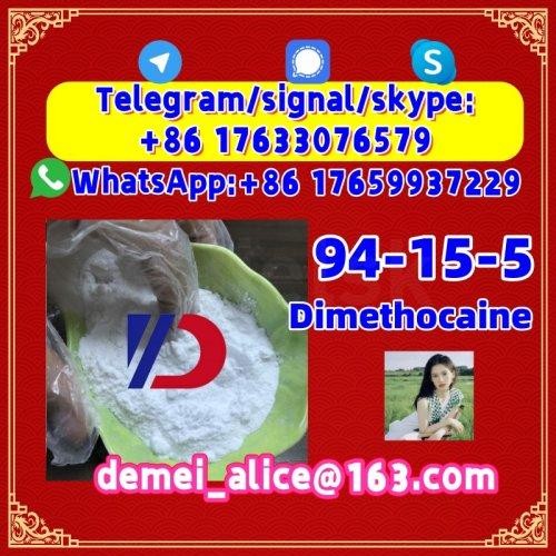 Manufacturer Supply Raw Material CAS 94-15-5 Dimethocaine