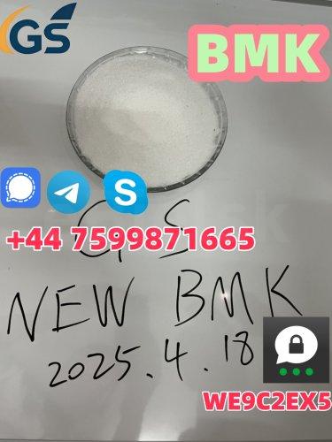 new bmk powder cas 5449-12-7