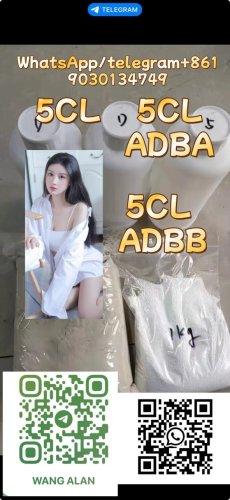 5cl adba 5cl adbb 5fadba 5cl