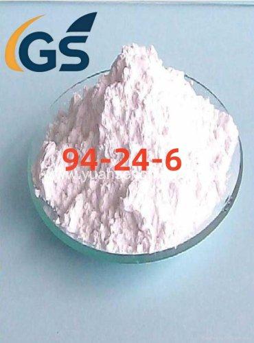 new bmk powder cas 5449-12-7