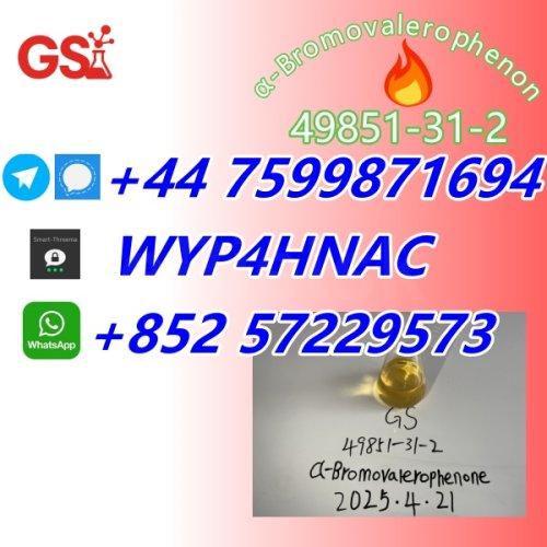 ?-Bromovalerophenon 49851-31-2 ? Best Price Direct from Factory | Get Quote Now!