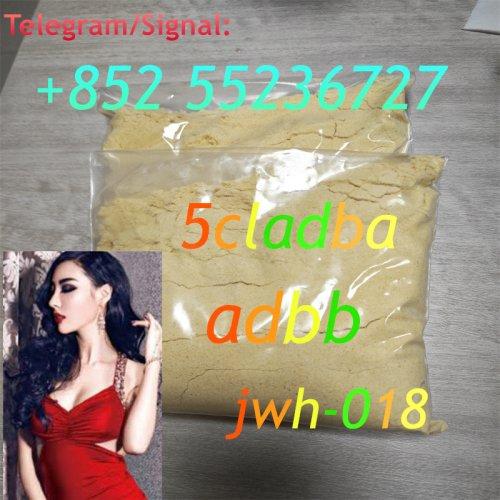 5cladba, 5cladb-a, adbb,EU