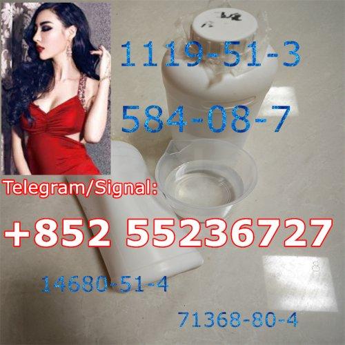Low Price 5-Bromo-1-Pentene CAS 1119-51-3