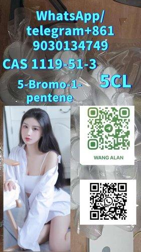 5cl adba 5cl CAS 1119-51-3 1-bromo-4-pentene 5cl adba 5fadba