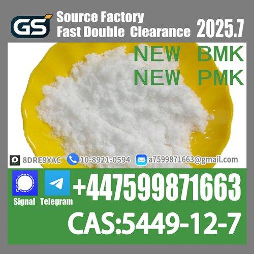 BMK 5449-12-7,Chemical raw meterials